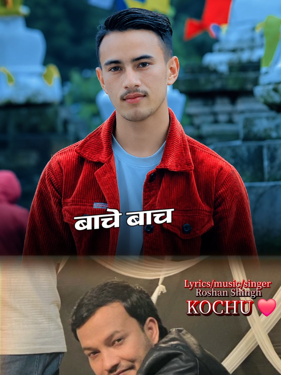 @subashkatwal_05
