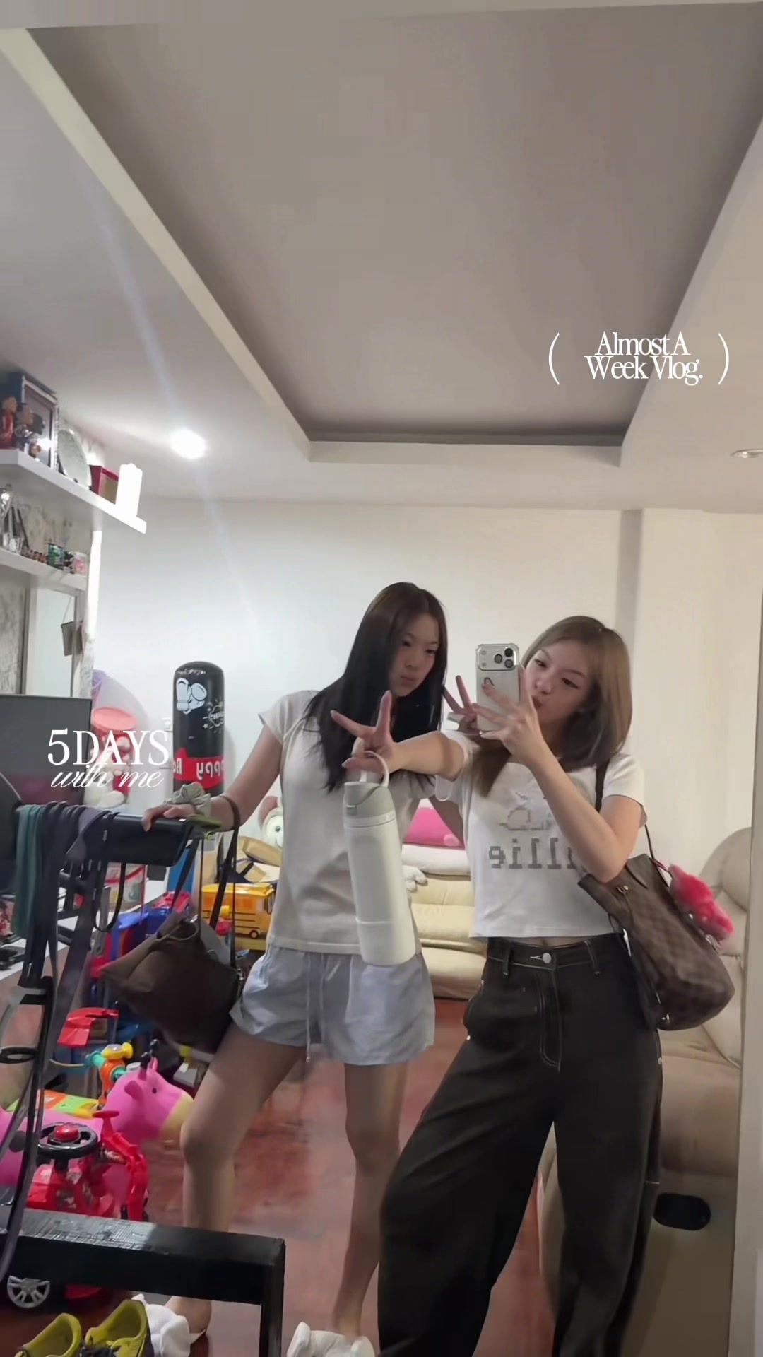 @เกดเก้ด