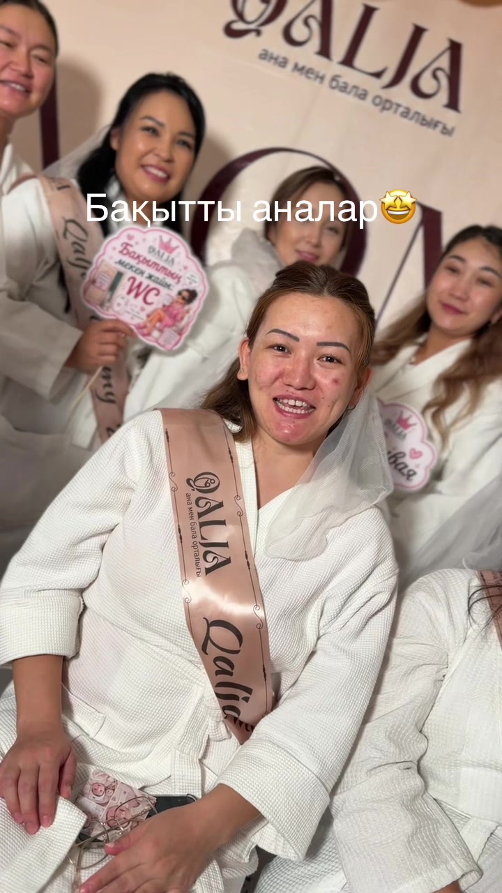 @Qalja