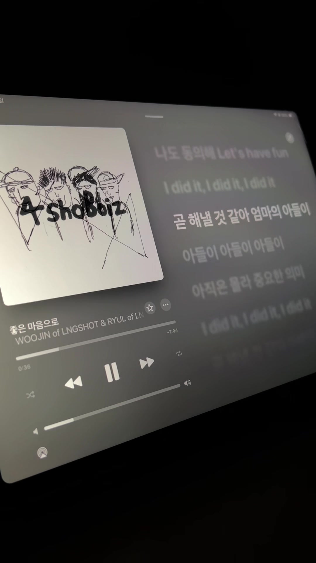 @안경만두