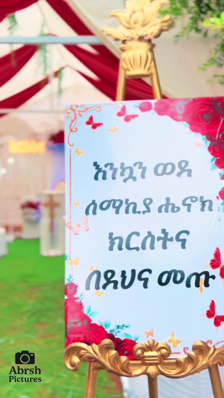 @GRAND DECOR &  FLOWERS 💐
