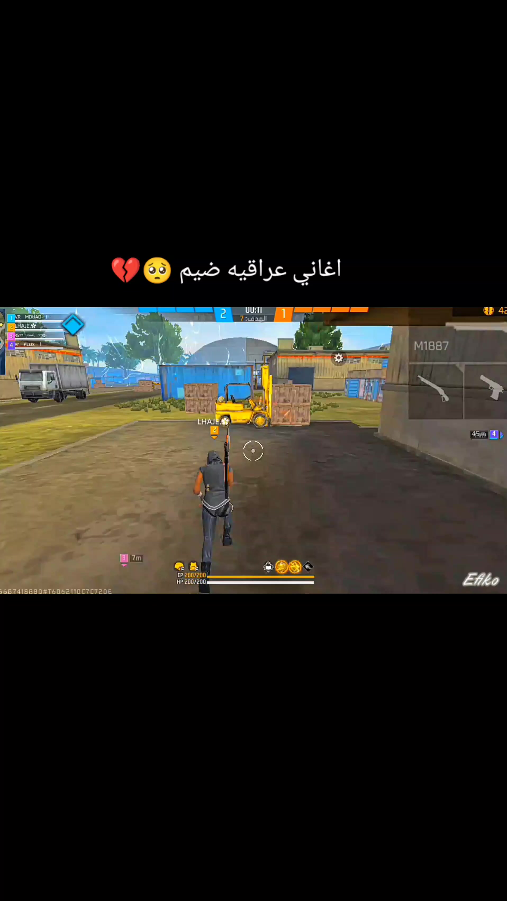 @صدام احتل الكويت