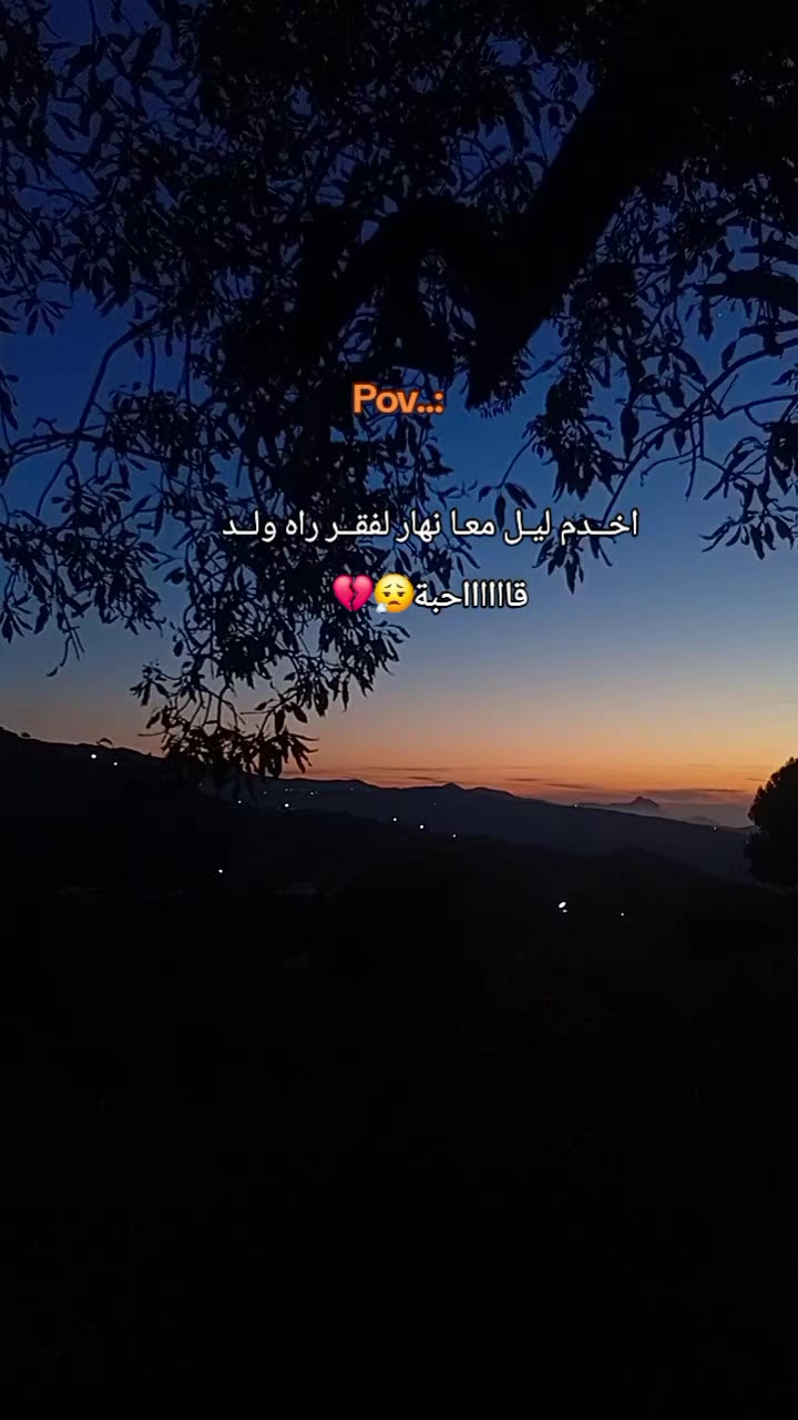 @🌚Cazanova🕷🕸