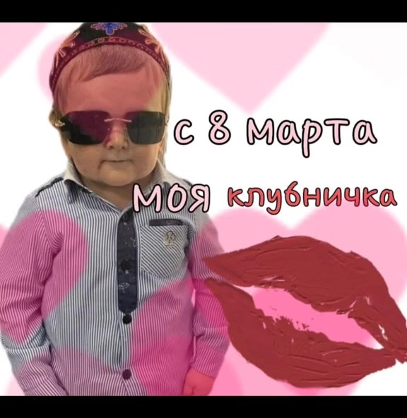 @Vika