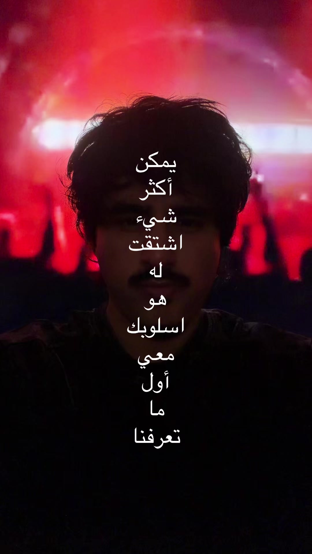 @ابراهام 𝓢𝓾𝓷𝓼𝓱𝓲𝓷𝓮