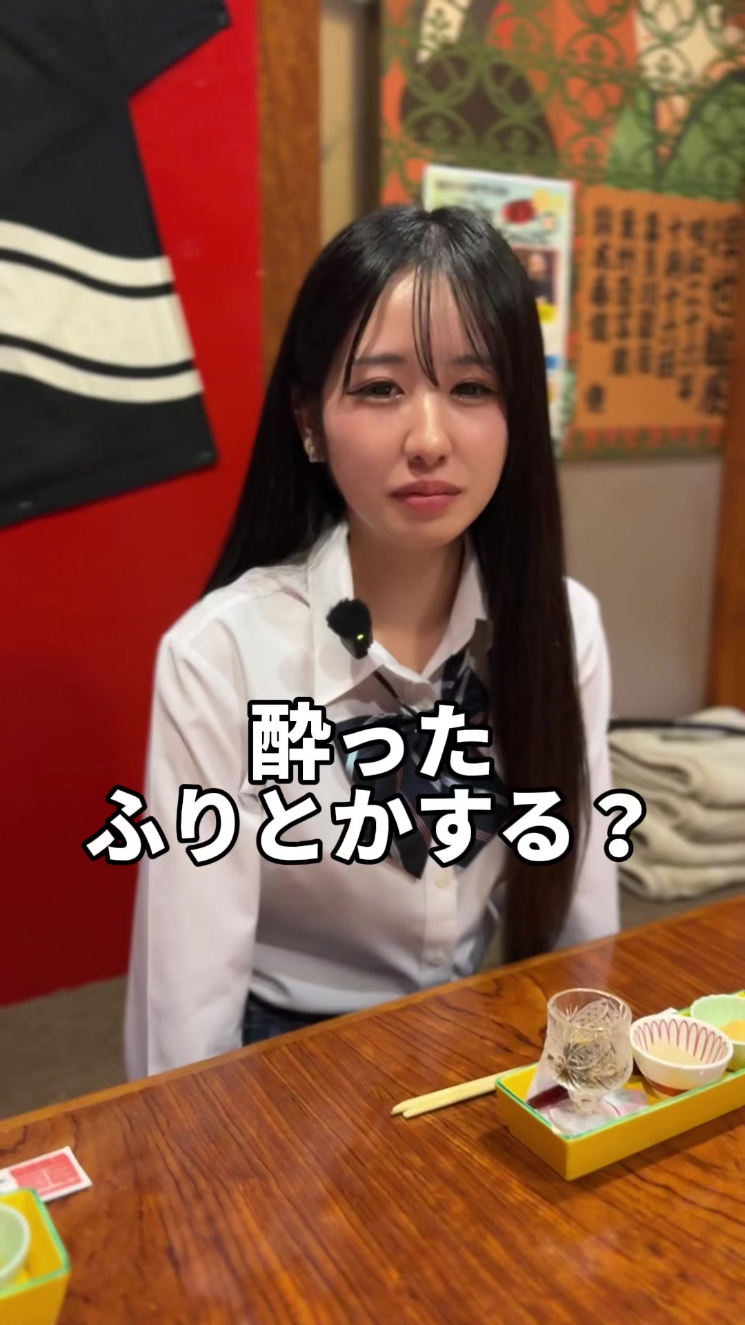 @あの頃の青春を思い出したい