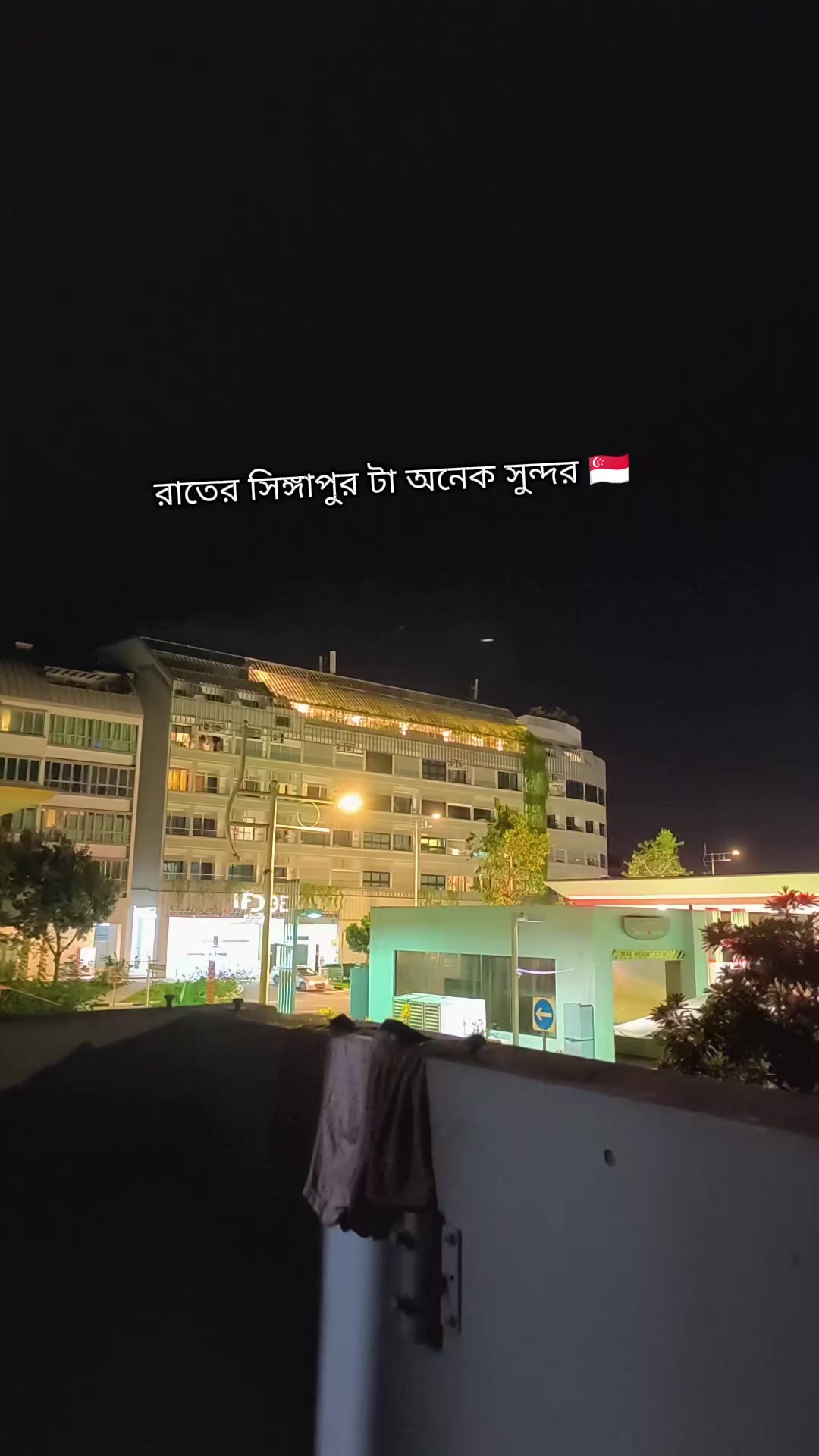 @Samiul Khan 🇧🇩🇸🇬