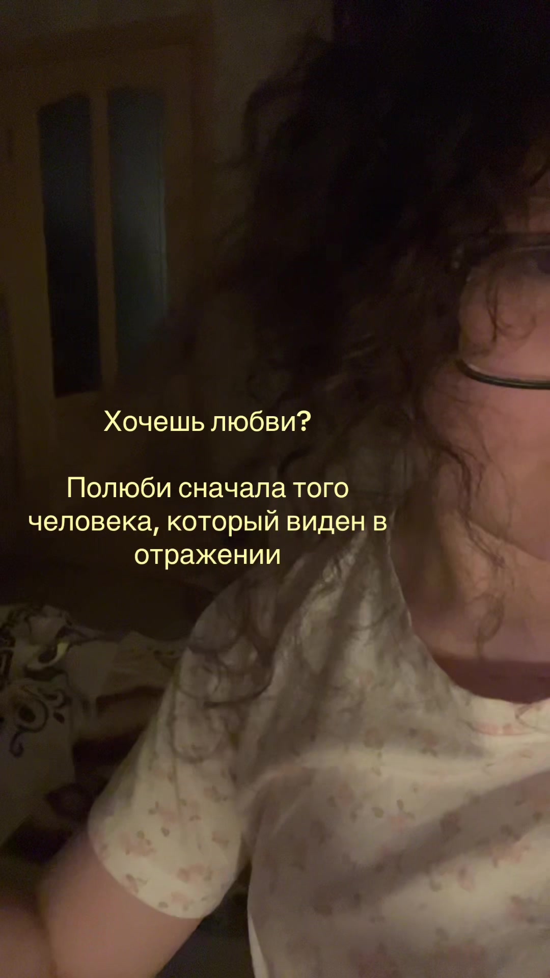 @крис🪽