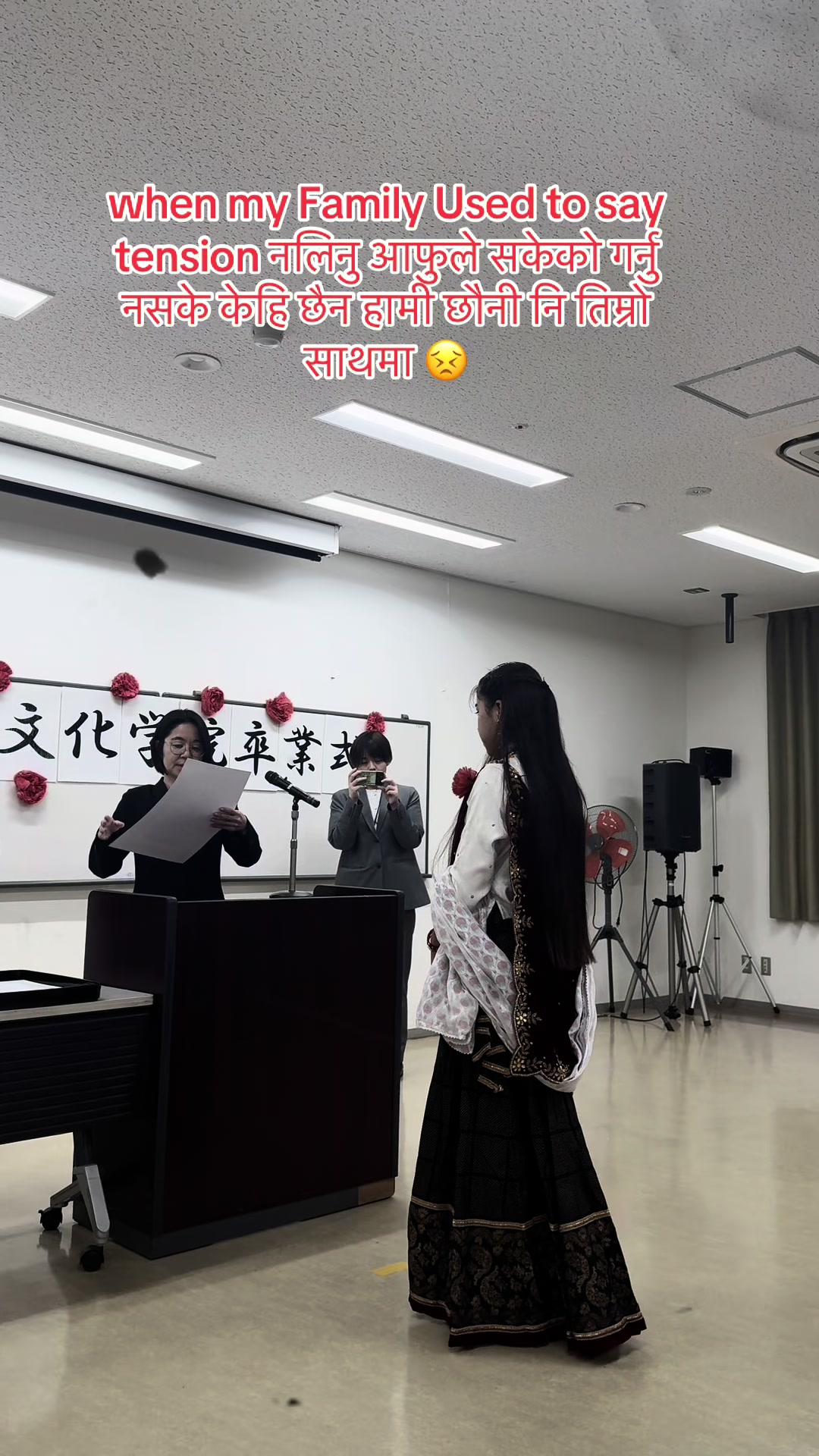 @इशा गुरुङ🇯🇵🇳🇵