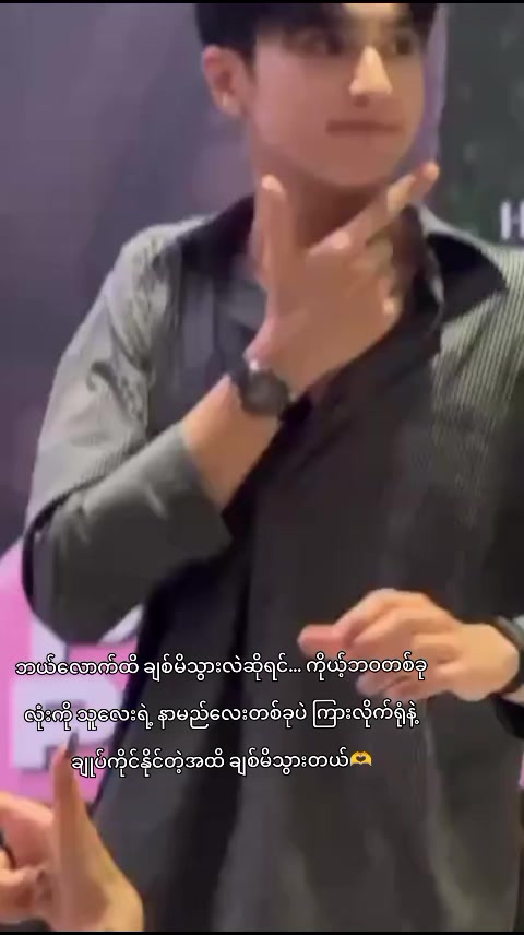 @๐๐๐๐ ๐๐๐๐๐ฒ๐ฒ~๐ฏ๐ต