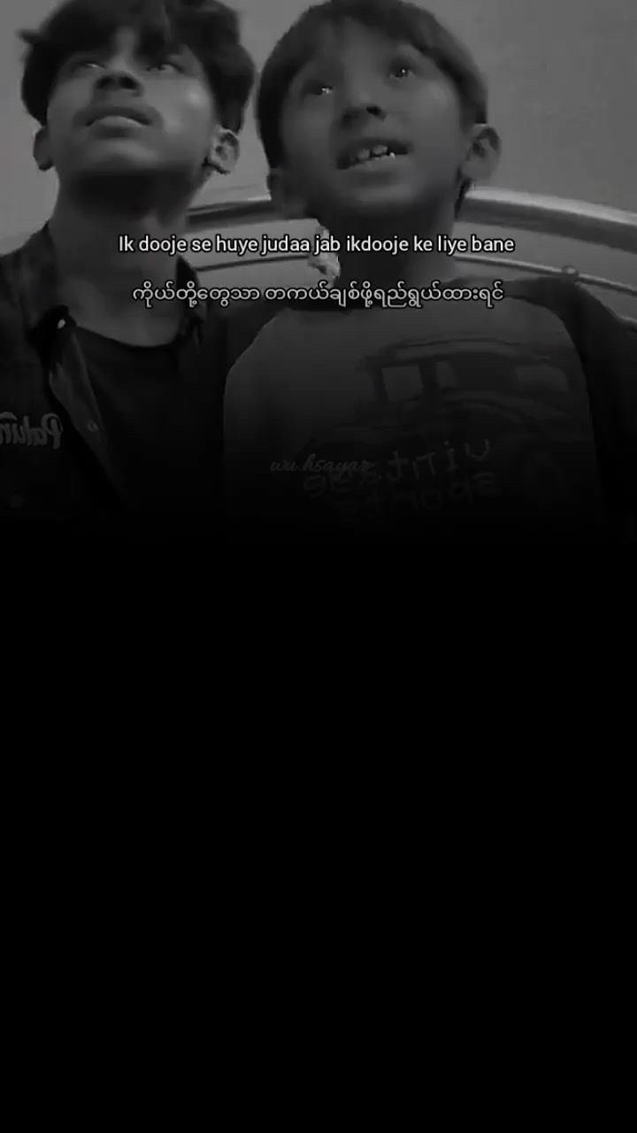 @༄●⃝DAS___Bh&acirc;&icirc;y&acirc;࿐