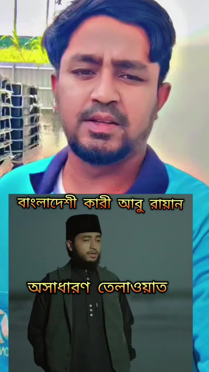 @🥰🥰 SHAHADAT😎🇧🇩🇱🇷