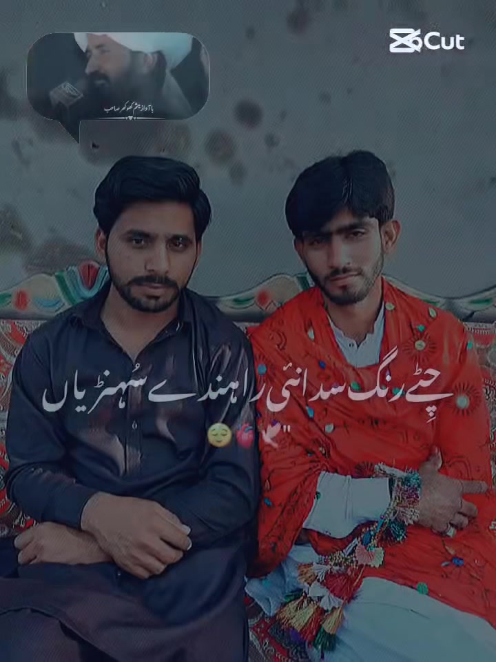 @Mr Aslam