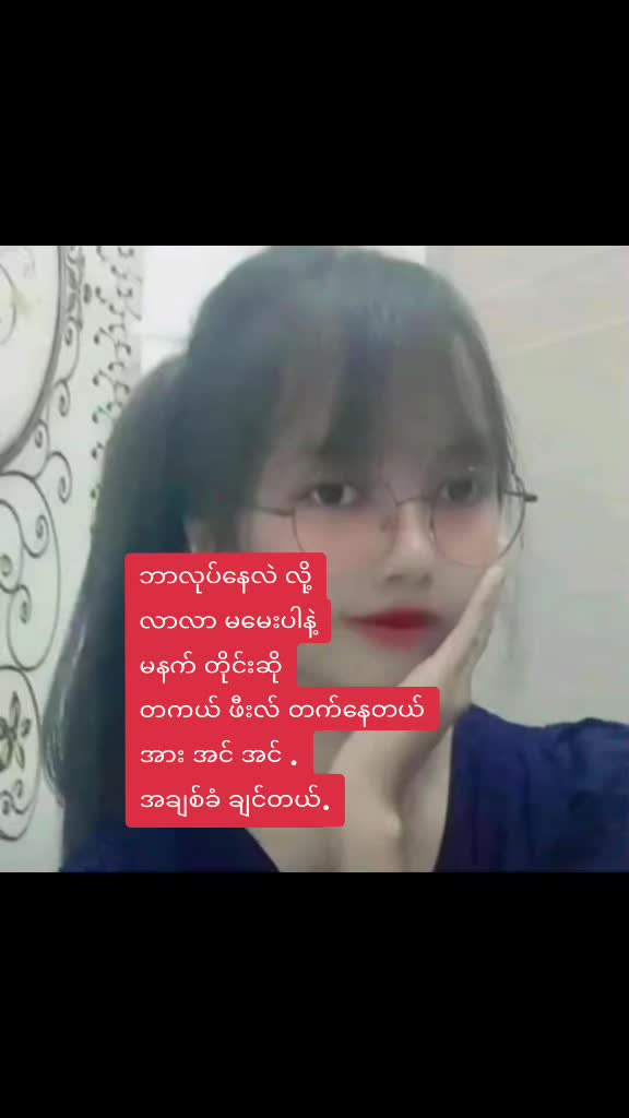 @cherry nwe.