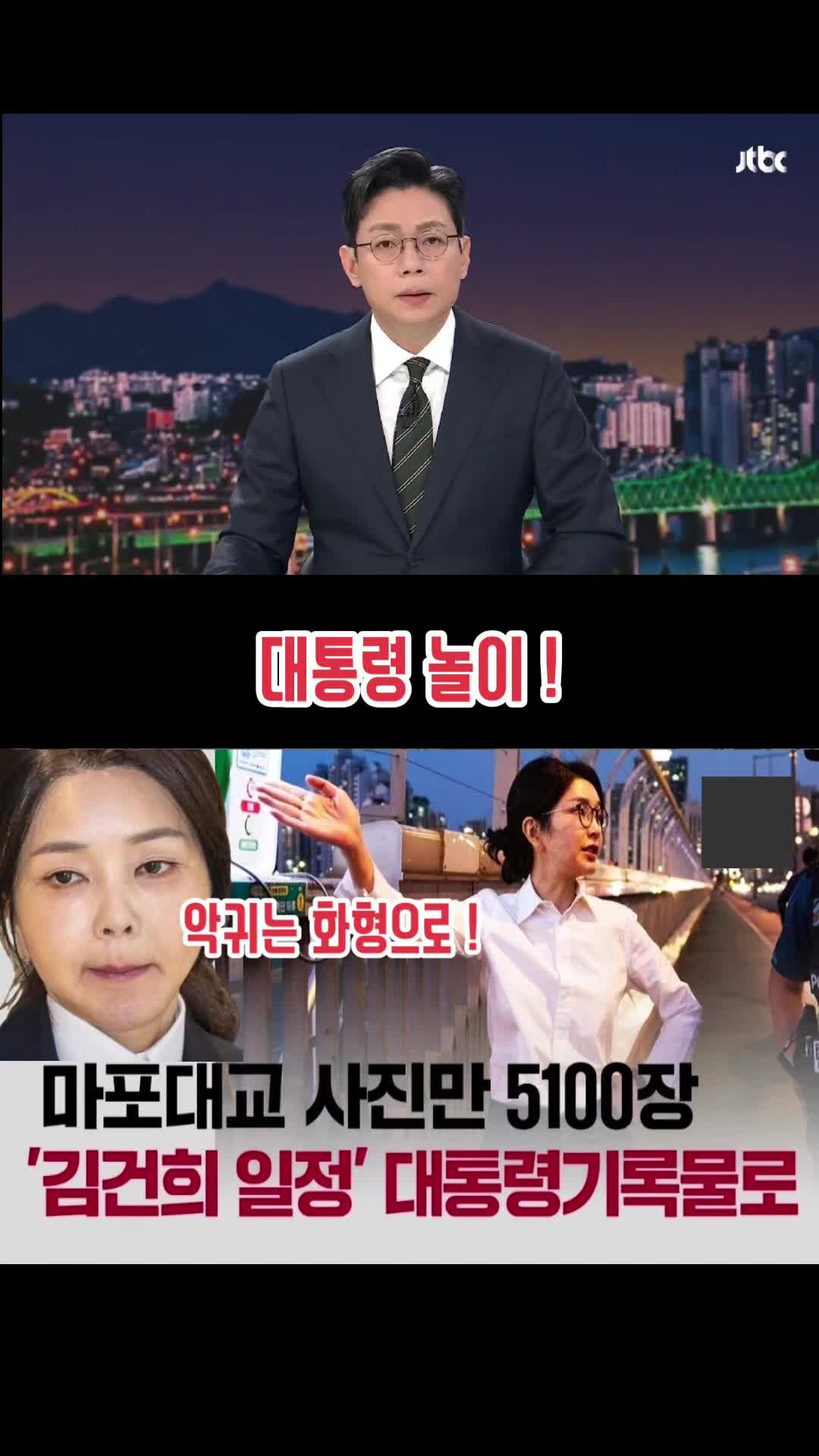@파란헐크