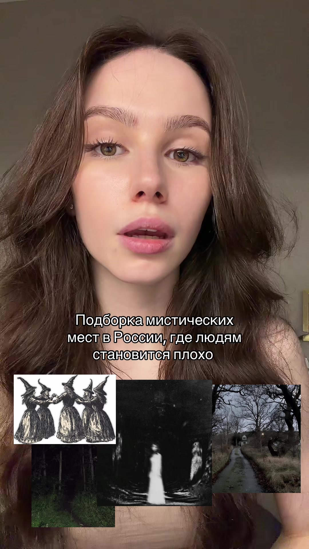 @Софа 🫧
