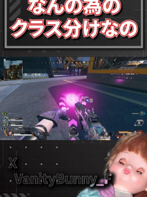 @バニー