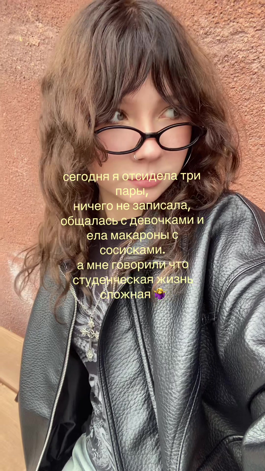 @тгк: Марла thinks!’
