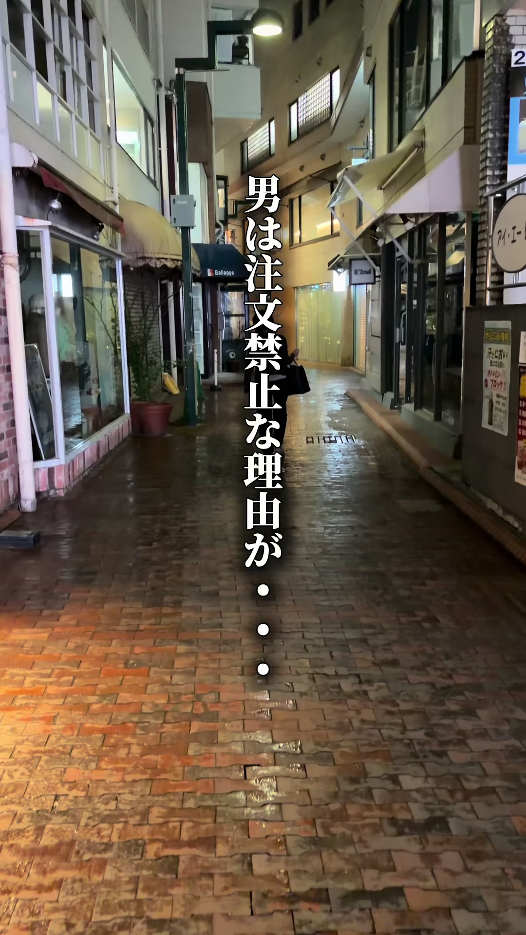 @東京ディナー【公式】