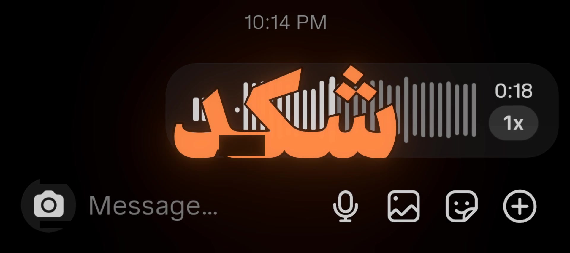 @ايـهَم