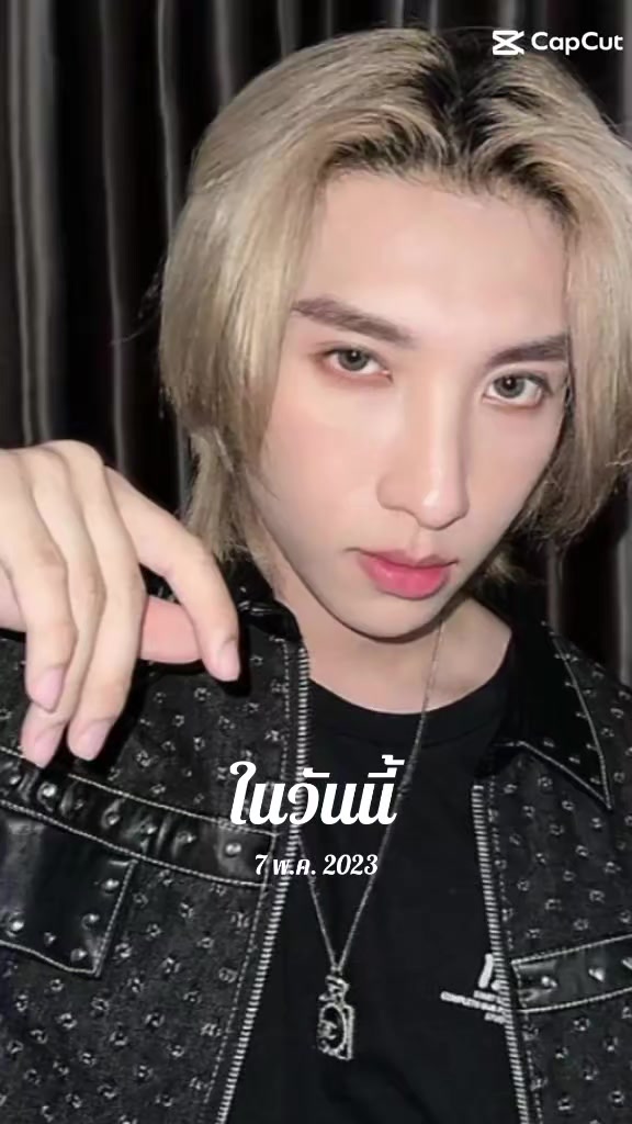 @Bowมารวยต้า พี่S2🌪️🌧️ ☁️🖌️