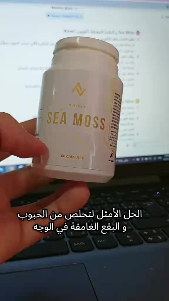 @Aurevit Nutrition