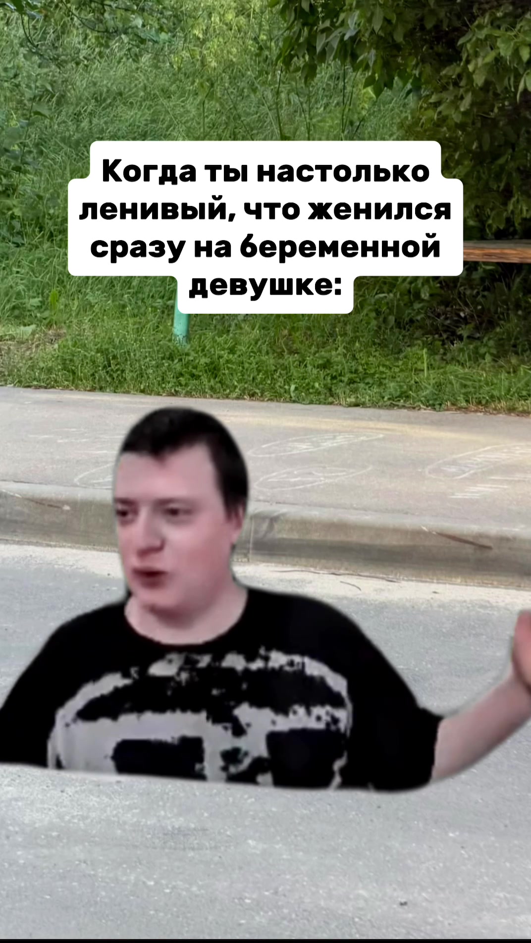 @MellFan