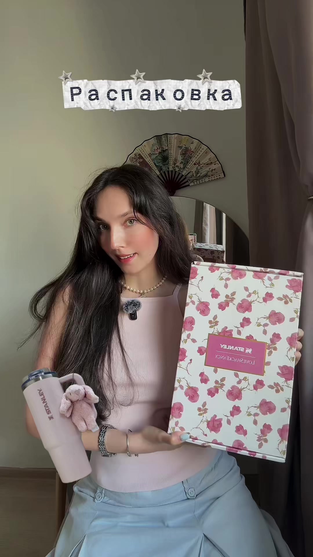 @тгк: клуб любителей фэнтези