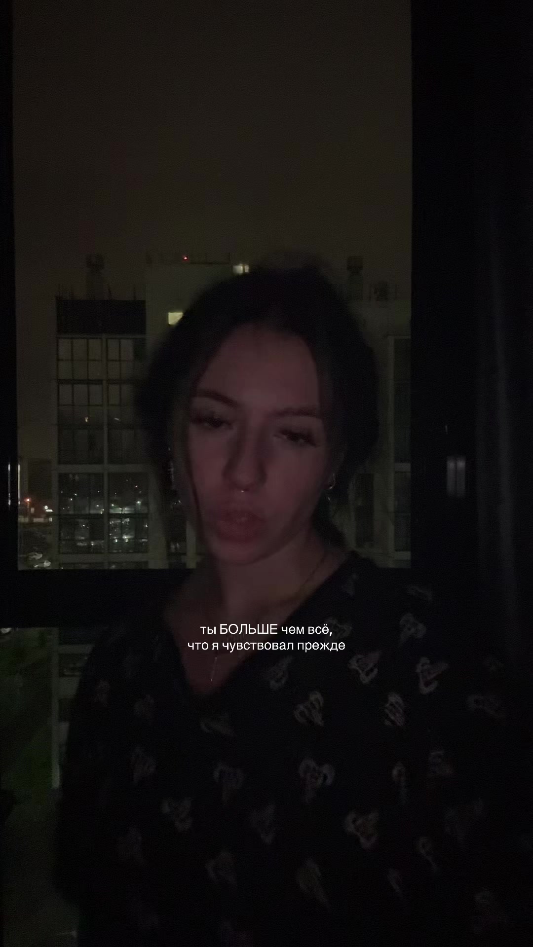@тгк: ульяш