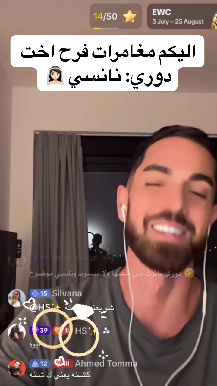 @HiddenInFlash