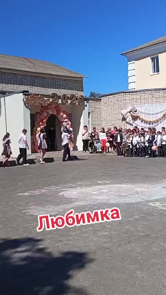 @Кристинка