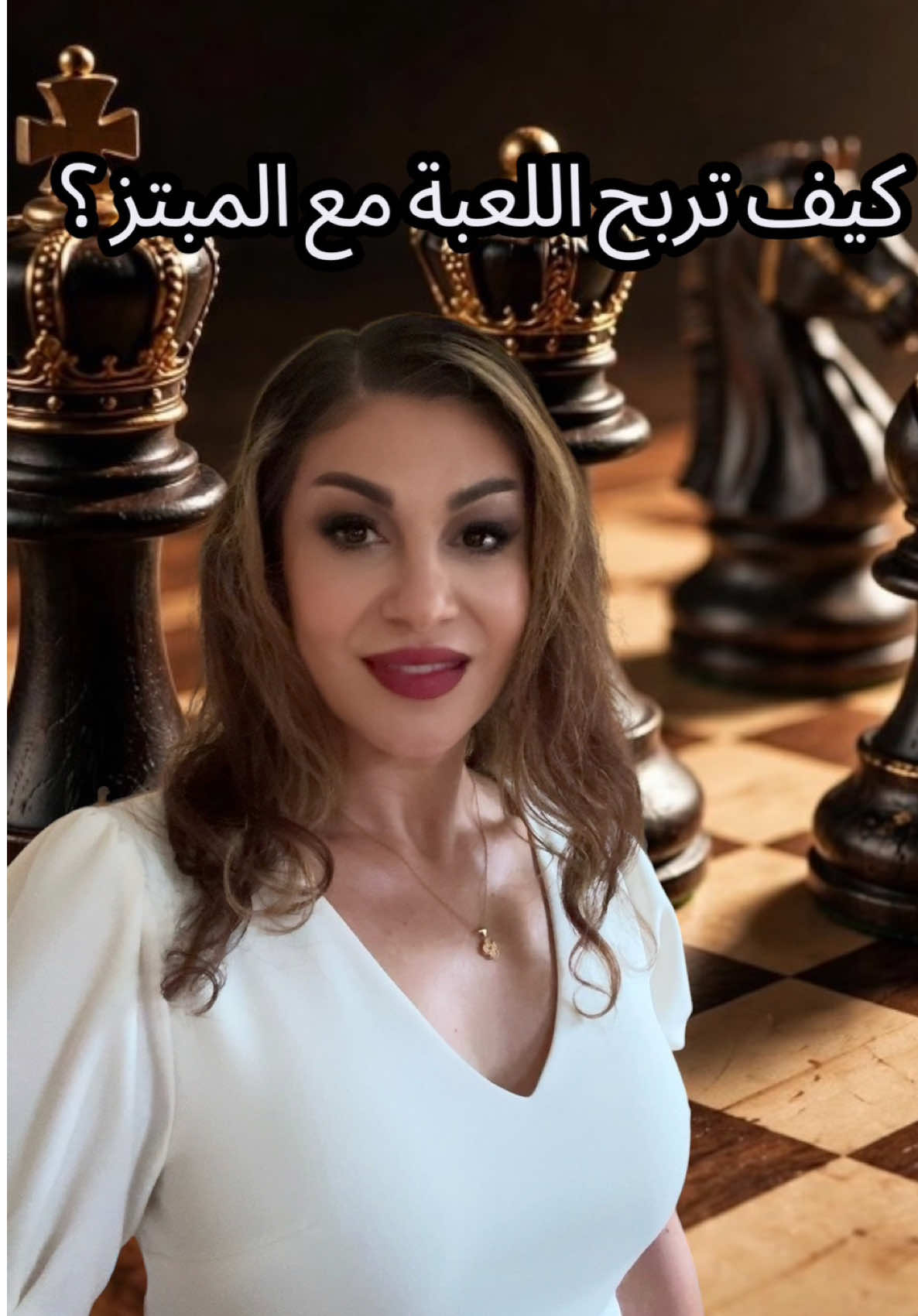 @Summer Mazahreh