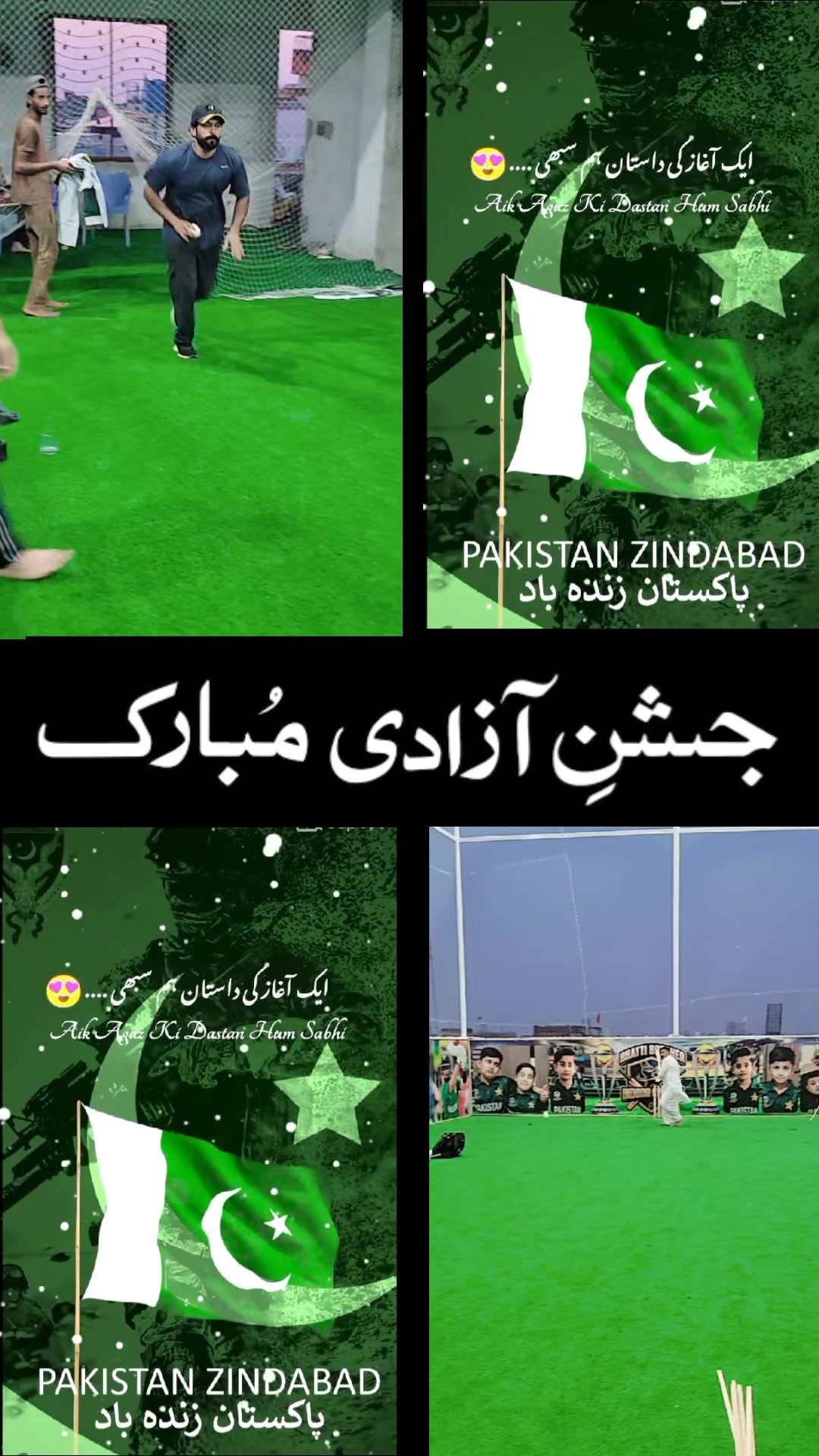 @Mian Nasir