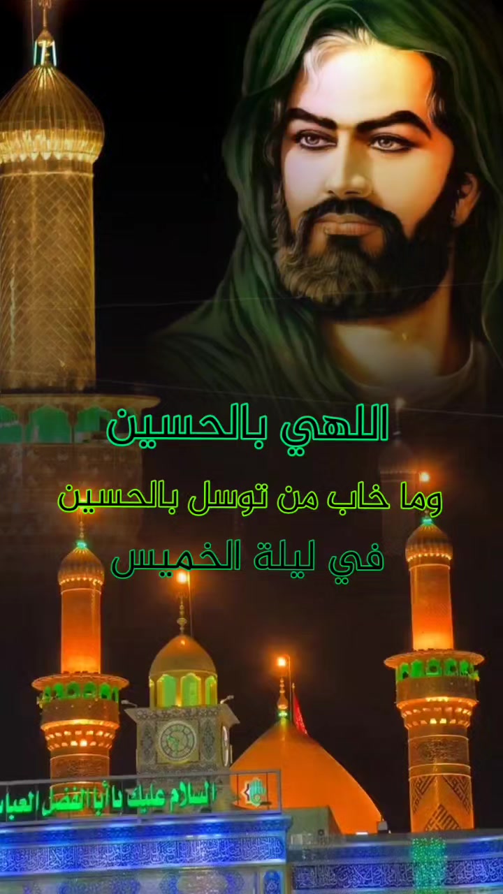 @♡نســمآت الجنه♡