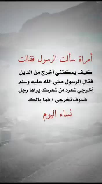 @ŜỖǗƑĮÃŇẸ.🇩🇿🇪🇺.48 ..