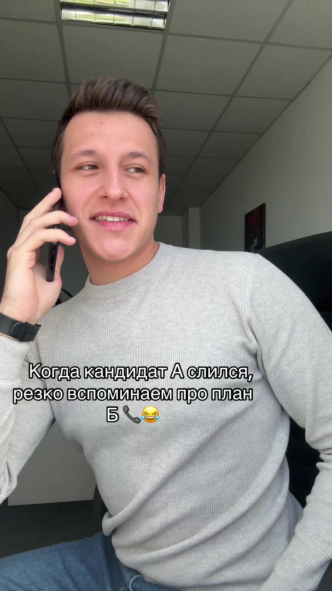 @Alexandr