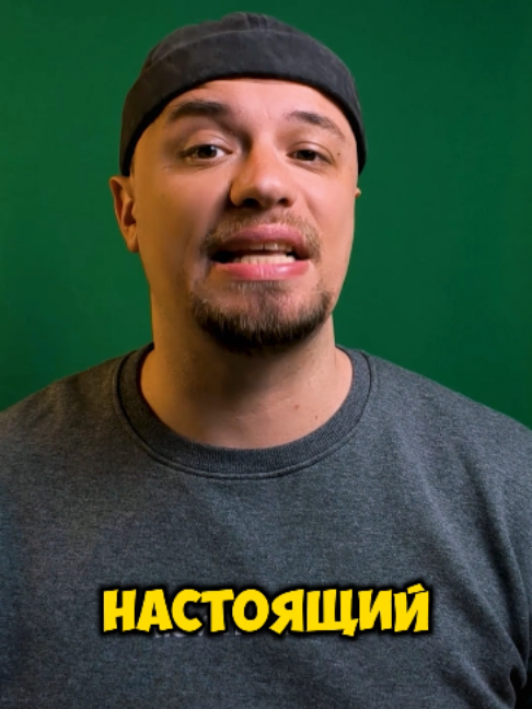 @Тгк : AlanHoper