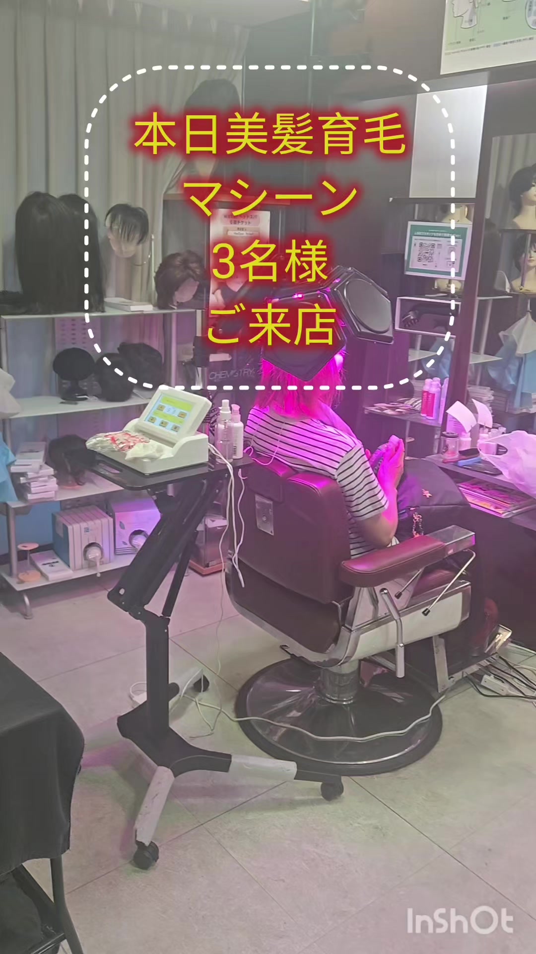 @ミッキーしゃちょー