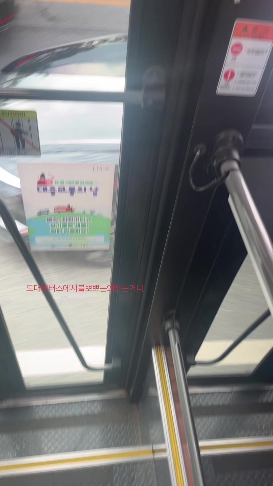 @얼음정수기
