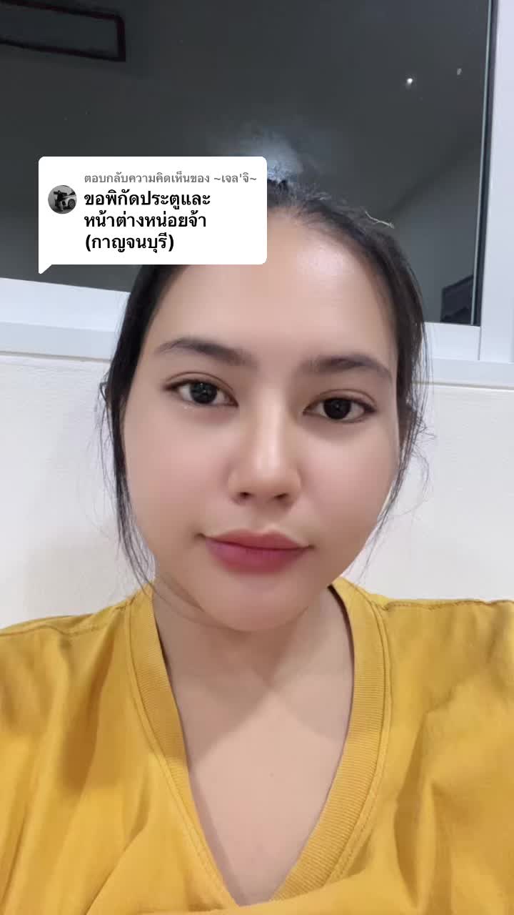 @Mintra_mimi