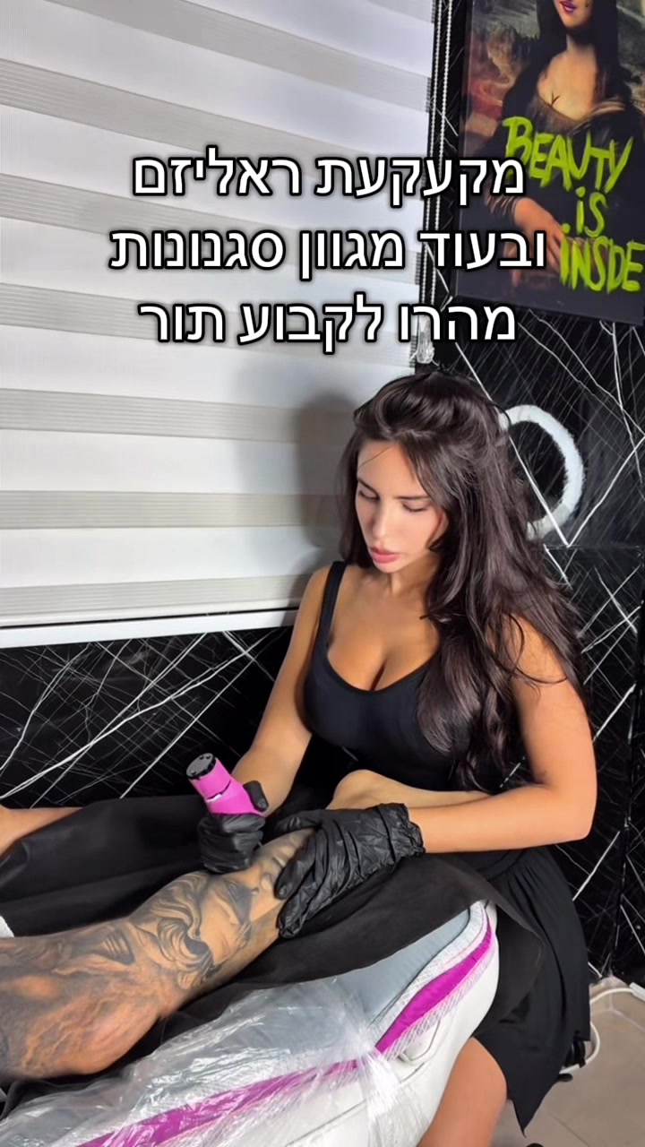 @Daniel Atzram