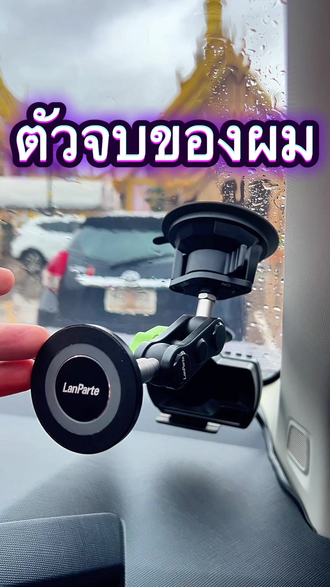 @ตื่นมาก็หล่อ นอนต่อก่อนนะ