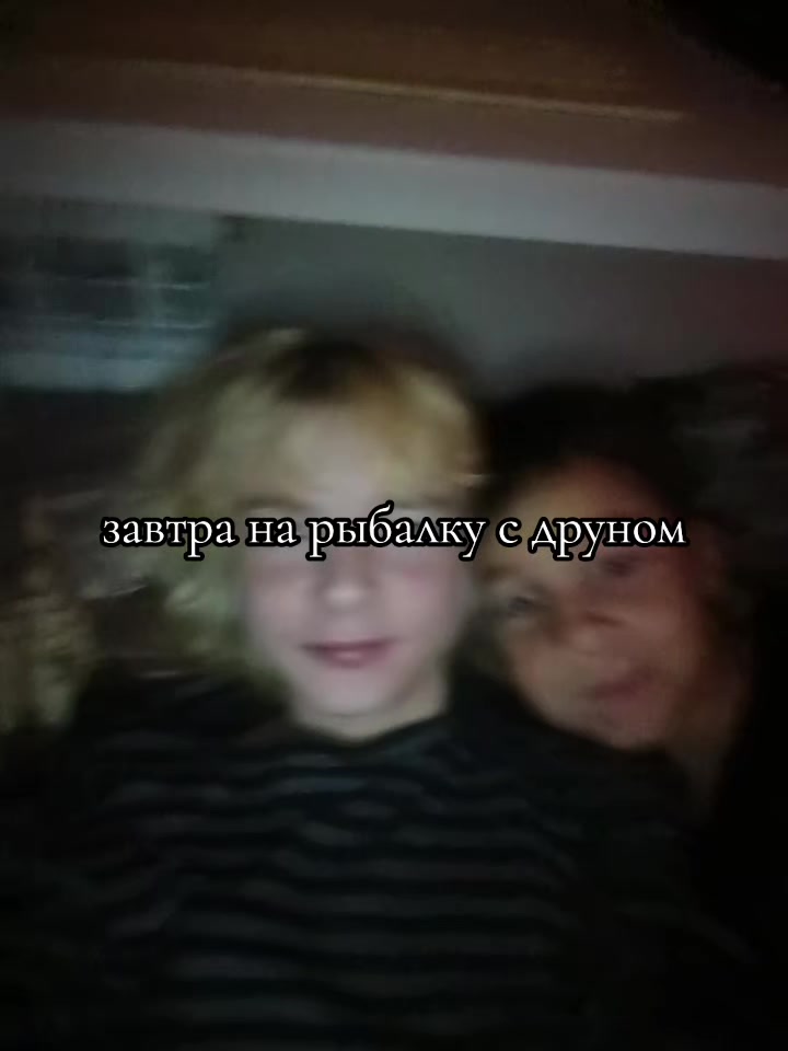 @кузяя бледный😵💫