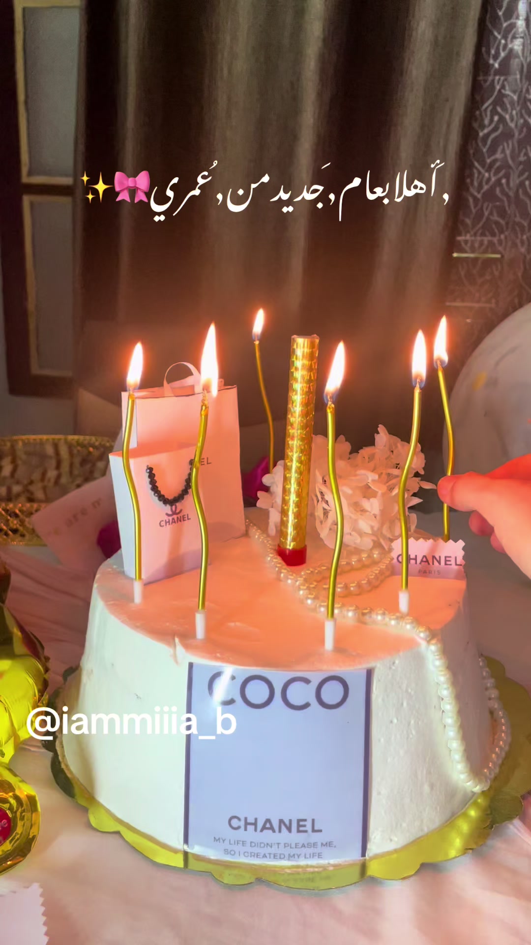@𝗠𝗶𝗮𝗮🌸🌷