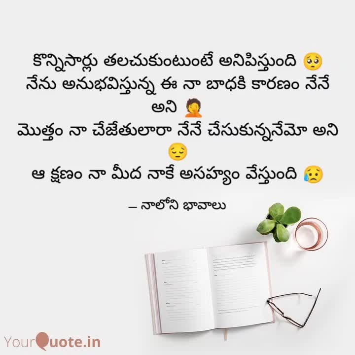 @🇷 🇴 🇨 🇰 🇸 🇹 🇦 🇷 గులాబి