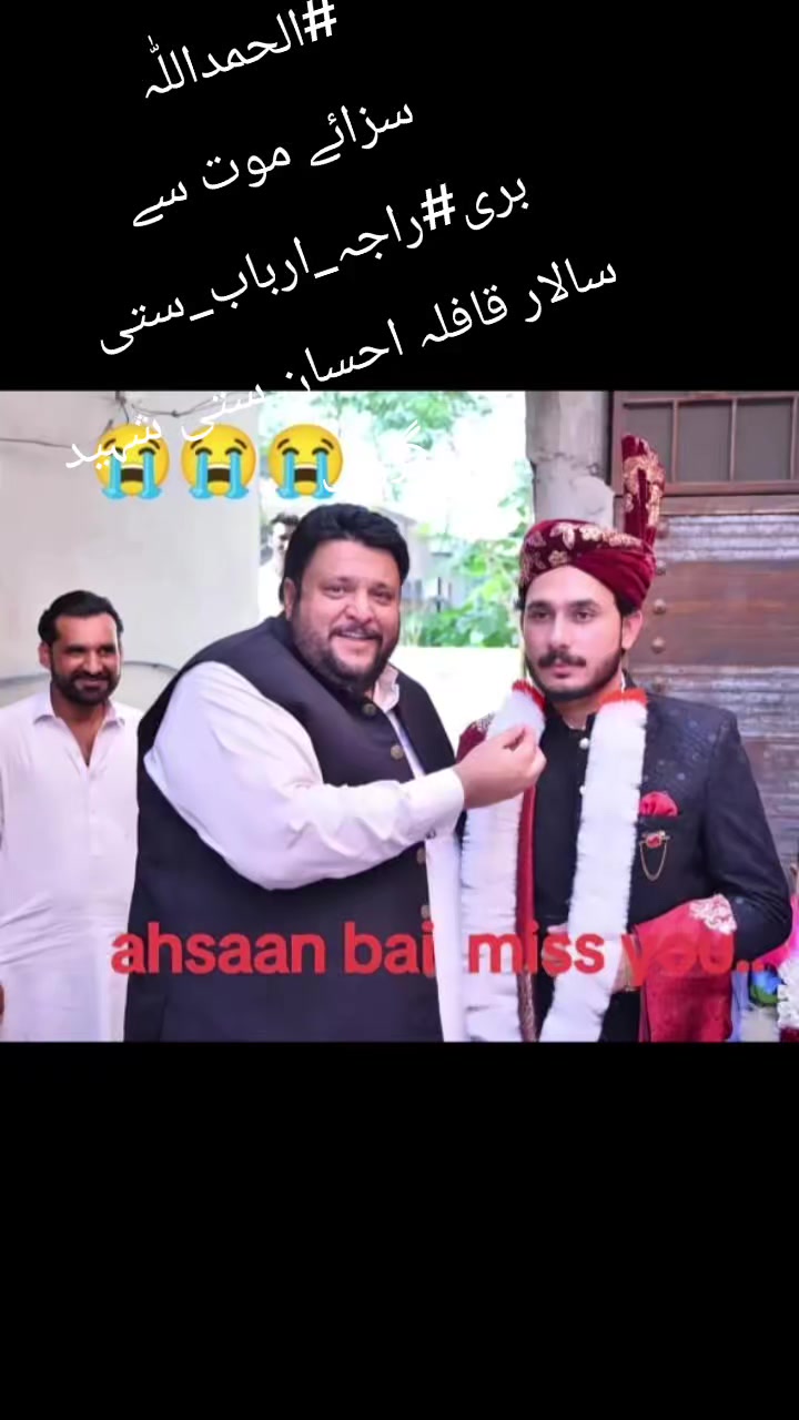 @Tabish satti