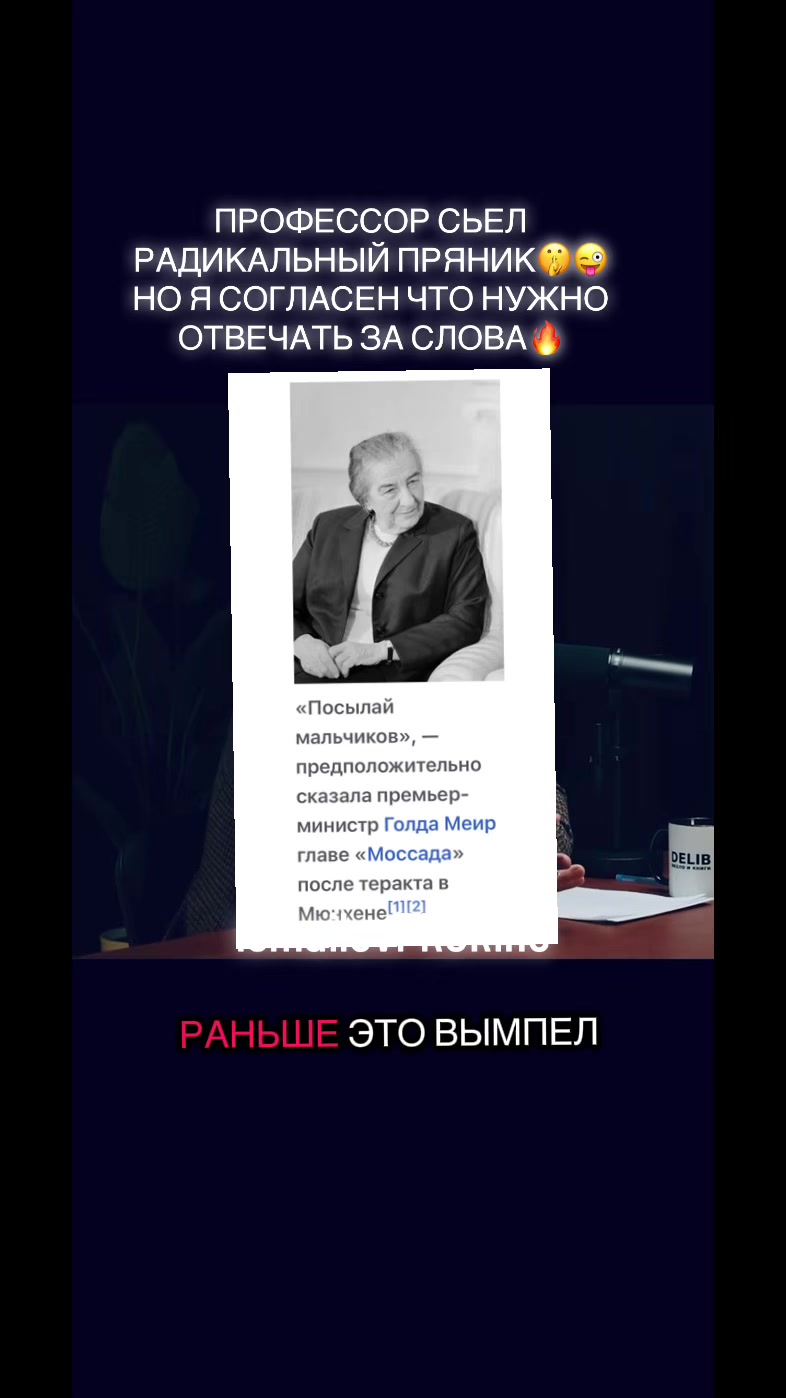 @ProКино/неПРОкино