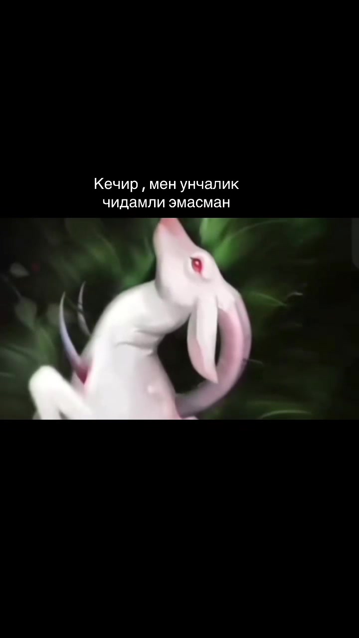 @Февраллик🩵