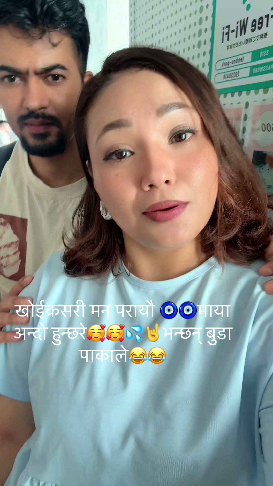 @gomakckunwar