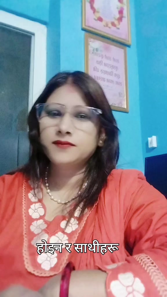 @Sumi Adhikari